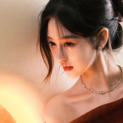 惨绿愁红